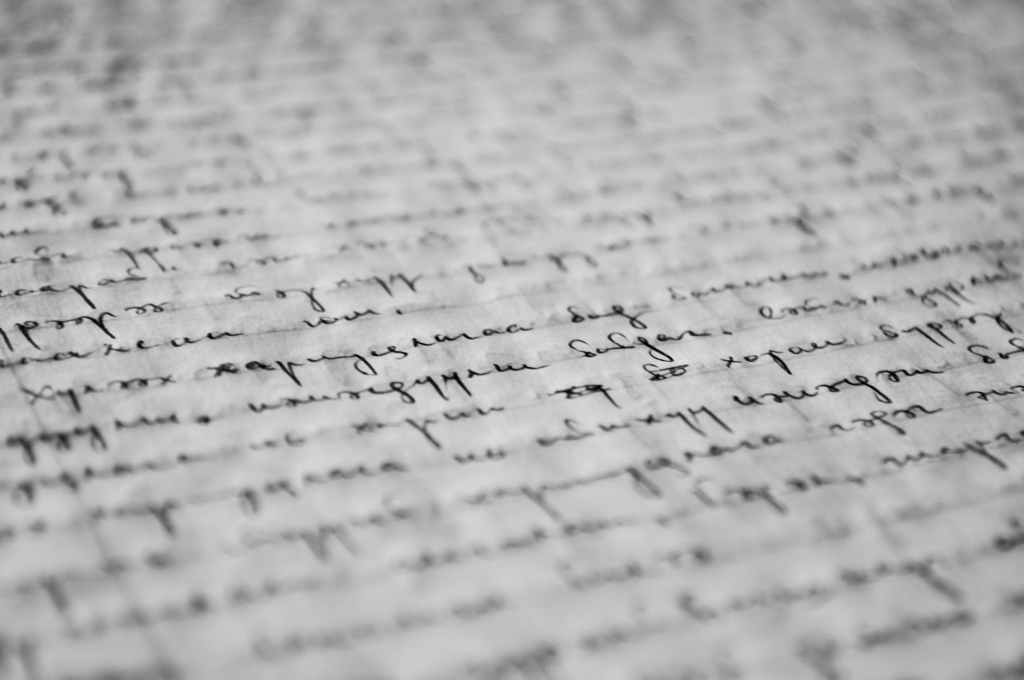 Writing Slump